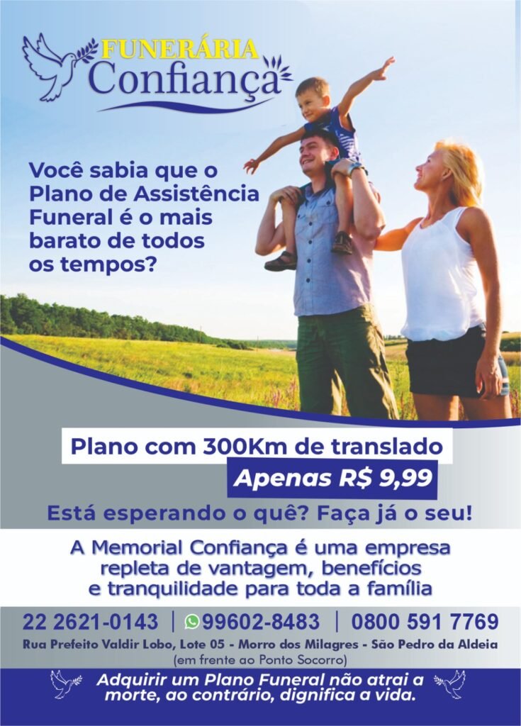 WhatsApp Image 2026-05-20 at 20.10.33 (3)